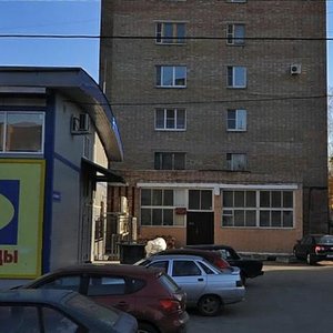 Рязань, Улица Грибоедова, 9: фото