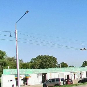 Lesotekhnikuma Street, 15 ، أوفا: صورة