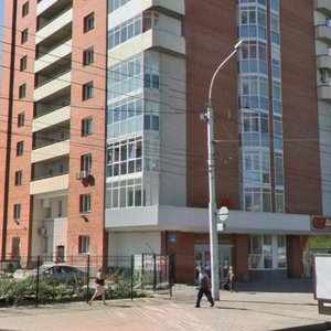 Gogolya Street, 40, Novosibirsk: photo