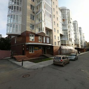 Пермь, Пермская улица, 200: фото