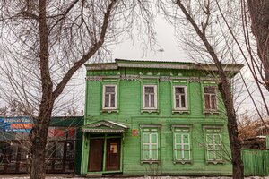 Street of the Fighters of the Revolution, No:4, Irkutsk: Fotoğraflar