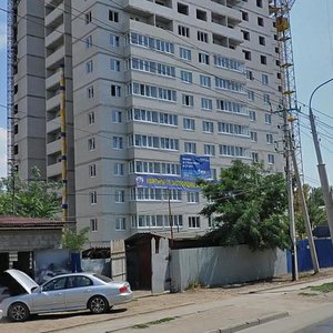 Zavodskaya Street, No:1/38, Rostov‑na‑Donu: Fotoğraflar