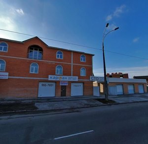 Stetsenka Street, 19/91, Kyiv: photo