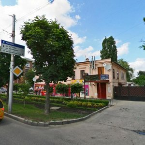 Dzerzhinskogo Street, 139, Stavropol: photo