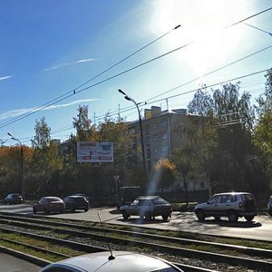 Kirova Street, 113 ، إيجيفسك: صورة