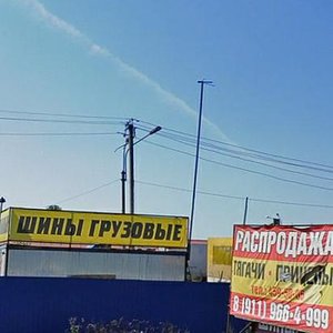 Territoriya Moskovskaya Slavyanka, 7 ، سان بطرسبرغ: صورة