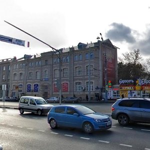 Sadovaya-Chernogryazskaya Street, 4с1, Moscow: photo