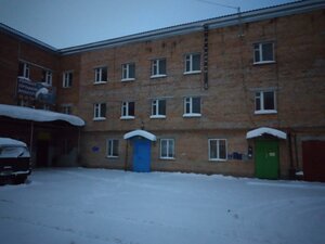 Altayskaya Street, 5/2с1, Tomsk: photo