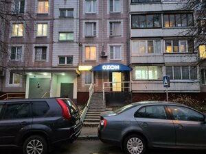 Novoyasenevskiy Avenue, 21к1 ، موسكو: صورة
