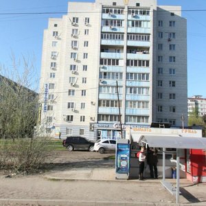 Vyatskaya ulitsa, 61 ، روستوف نا دونو: صورة