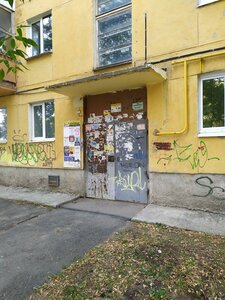 Pobedy Street, 5, Yekaterinburg: photo