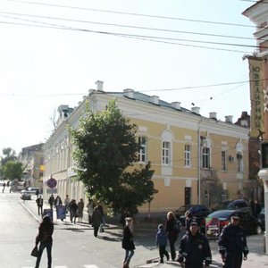 Kirova Street, 10, : foto