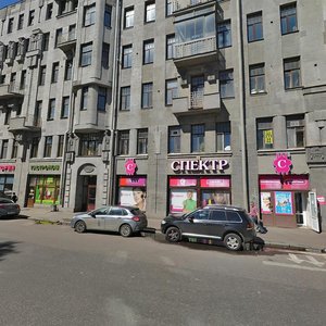Nekrasova Street, 60, Saint Petersburg: photo