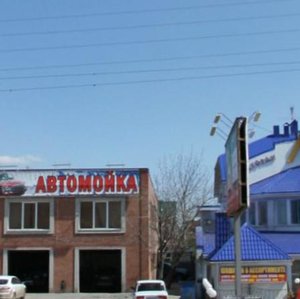 Malinovskogo Street, 48В/91, Rostov‑na‑Donu: photo