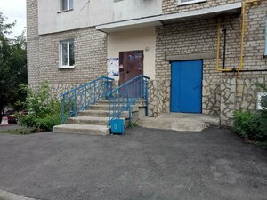Ibragimova Boulevard, 35/1 ، أوفا: صورة