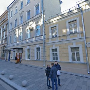 Neglinnaya Street, 6/2с2 ، موسكو: صورة