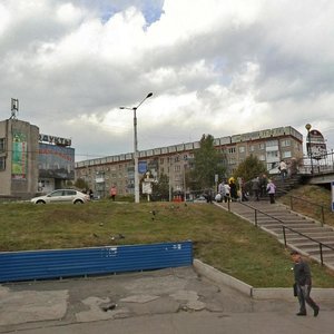 Ulitsa Novosyolov, 31, : foto
