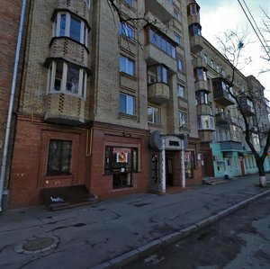 Akademika Romodanova Street, 4, Kyiv: photo