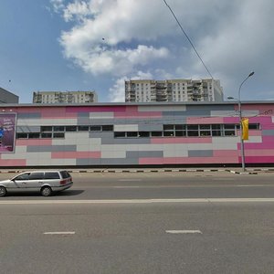 Profsoyuznaya Street, 126к1, Moscow: photo