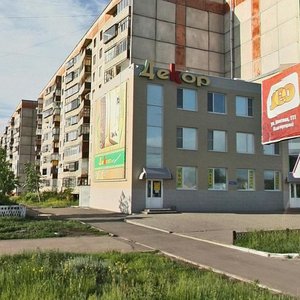 Sirenevy proyezd, 30А ، : صورة