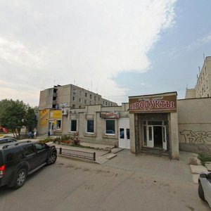 Берёзовский, Улица Энергостроителей, 9/4: фото