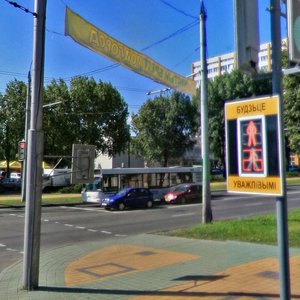 Praspiekt Masherava, 15/1, Brest: photo