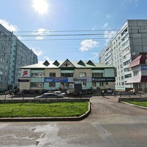 Kommunisticheskaya Street, 46, Sterlitamak: photo