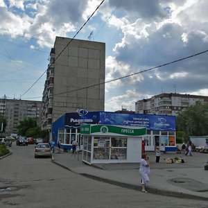 Новосибирск, Улица 9-й Гвардейской Дивизии, 25А: фото