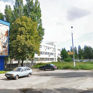 Sportyvna vulytsia, 3, Kharkiv: photo