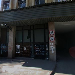 Sotsialisticheskaya Street, 162к6, Rostov‑na‑Donu: photo