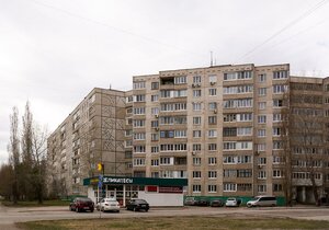 Уфа, Улица Георгия Мушникова, 9: фото