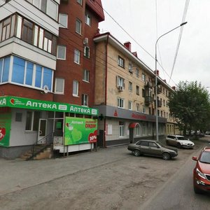 Ulitsa Kotovskogo, 5, Tyumen: photo