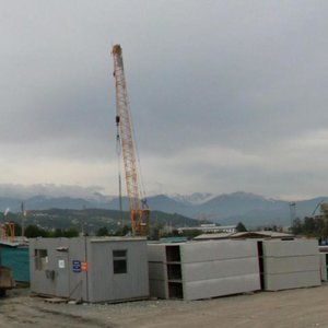 Golubaya Street, No:13, Krasnodarski krayı: Fotoğraflar