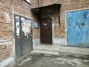 Dzerzhinskogo Avenue, 79, Novosibirsk: photo