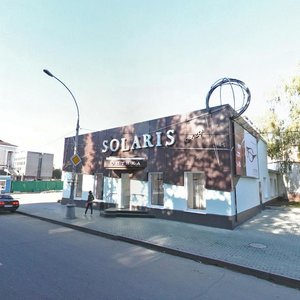 Karla Marksa Street, 45 ، إيركوتسك: صورة