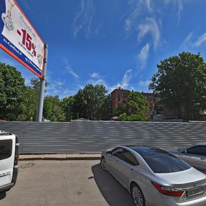 Sumska street, 63, Kharkiv: photo