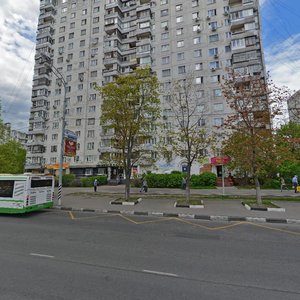 Miklukho-Maklaya Street, 53к1 ، موسكو: صورة