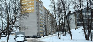 Смоленск, Колхозная улица, 48: фото