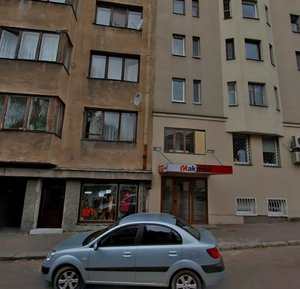 Ulitsa Nekrasova, 10, Vyborg: photo