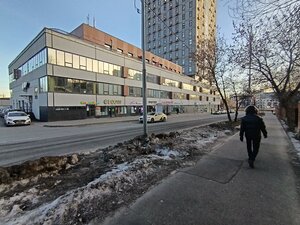 Smolnaya Street, 2, Moscow: photo