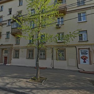 Marshala Nedelina Street, 30к1, Moscow: photo