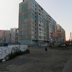 Сhaikovskogo Street, 54, Chelyabinsk: photo