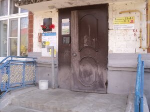 Chapaeva Street, 24 ، : صورة