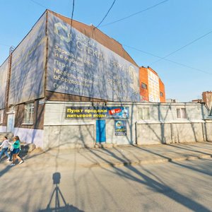 Ulitsa 40-letiya Komsomola, 36А, Yekaterinburg: photo