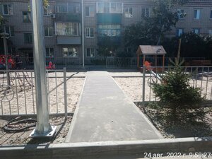 Pogranichnaya ulitsa, 124, Blagoveshchensk: photo