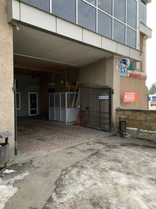 Shalandina Street, 1А, Belgorod: photo