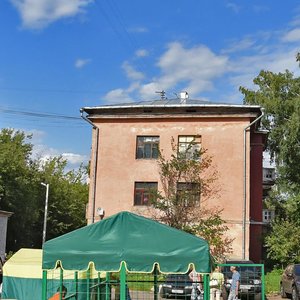 Fabrichnaya Street, 1, Korolev: photo