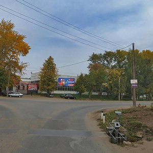 Komsomolskaya Street, 105, : foto