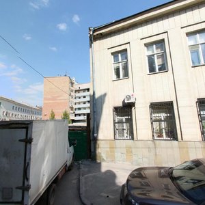 Ostrovskogo Lane, No:14, Rostov‑na‑Donu: Fotoğraflar