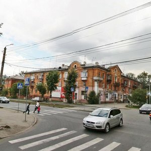 Rumyantseva Street, No:23, Çeliabinsk: Fotoğraflar